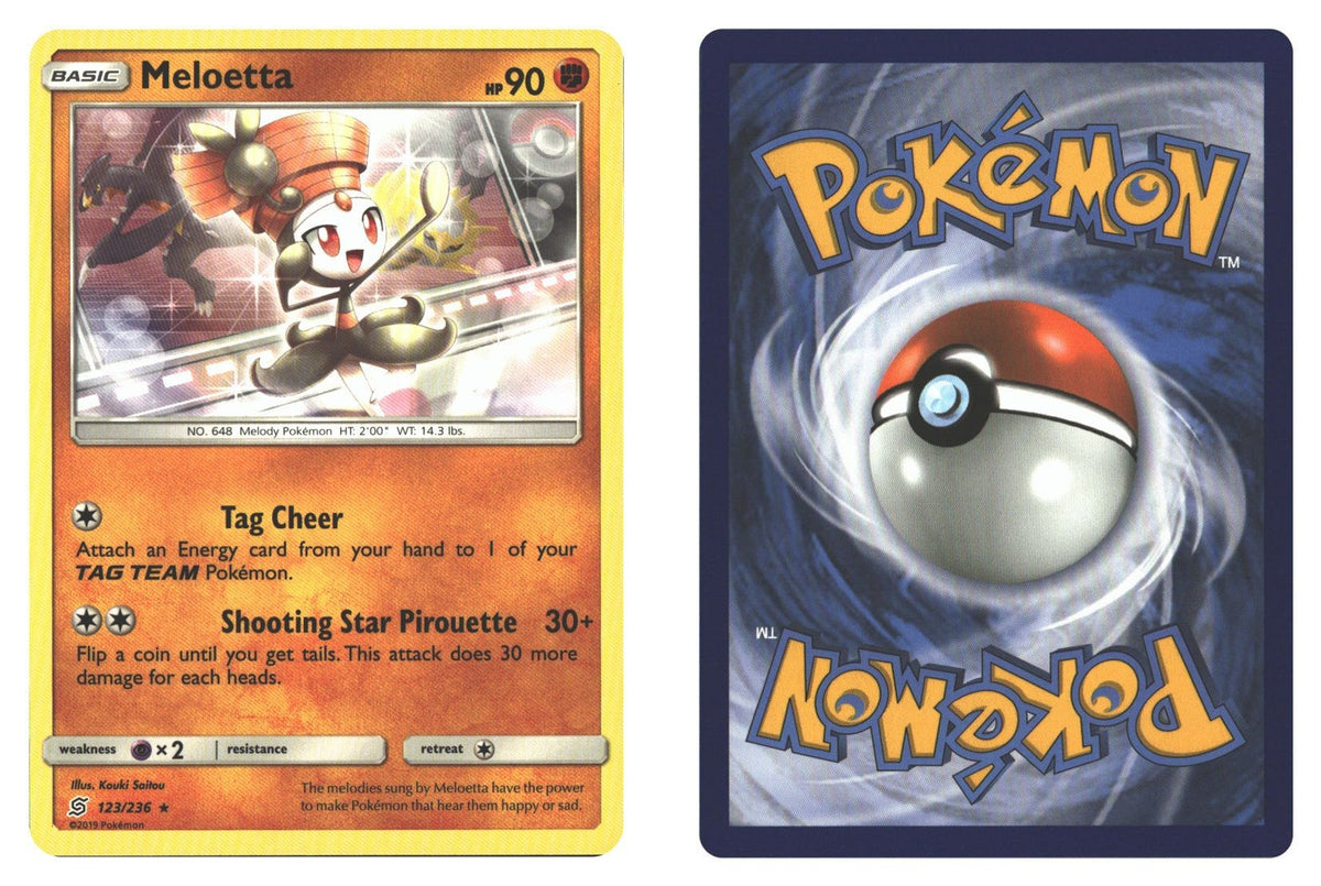 Front + Back scan | Near Mint / English / Normal