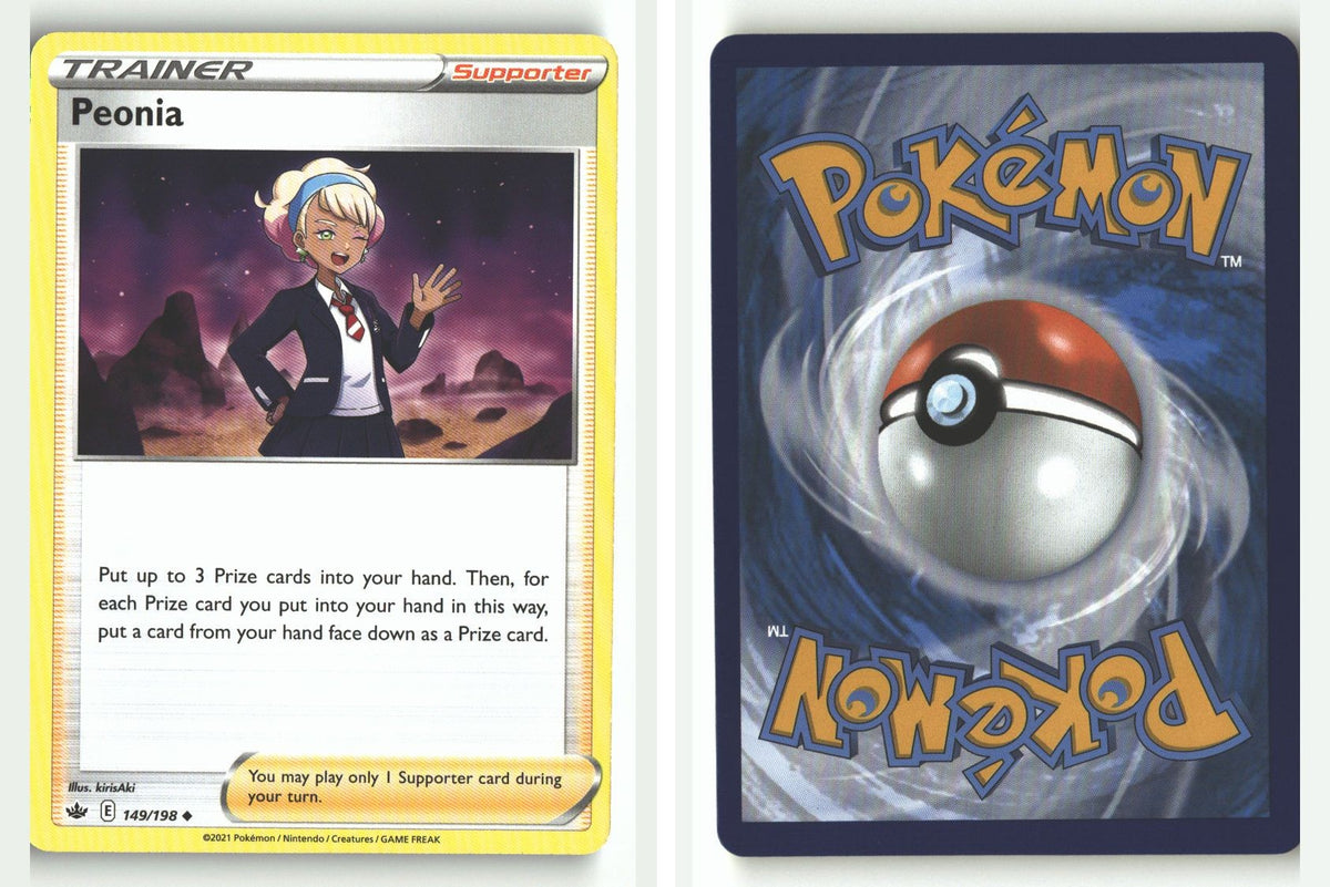 Front + Back scan | Near Mint / English / Normal