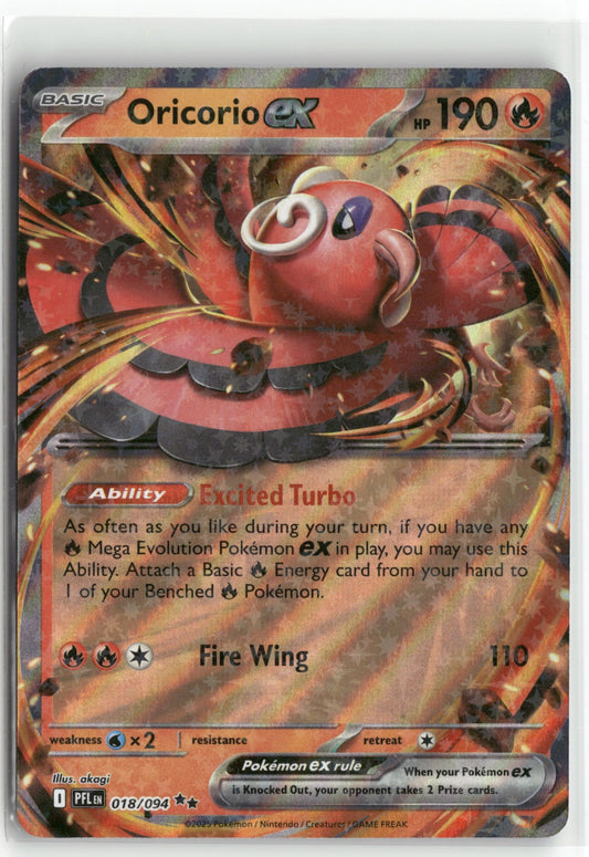 Pokemon Oricorio ex 018/094 Double Rare 2025 ME02: Phantasmal Flames
