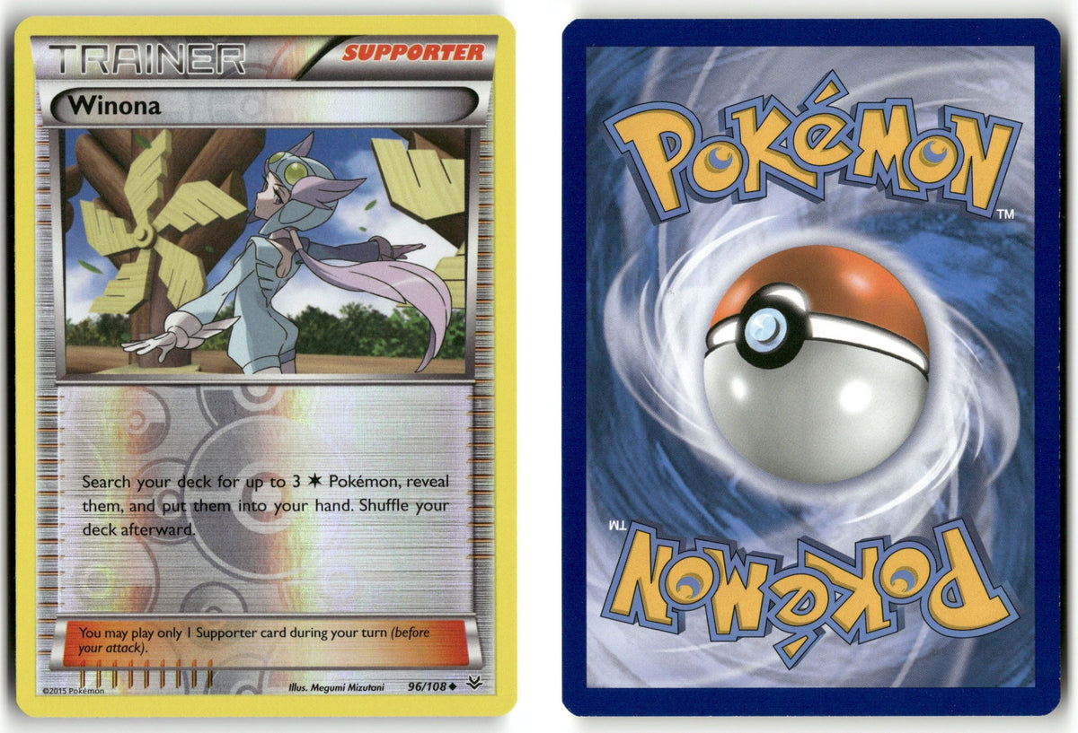 Front + Back scan | Lightly Played / English / Reverse Holofoil