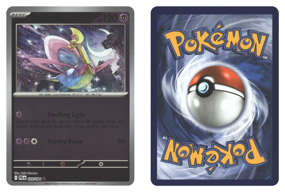 Front + Back scan | Near Mint / English / Reverse Holofoil