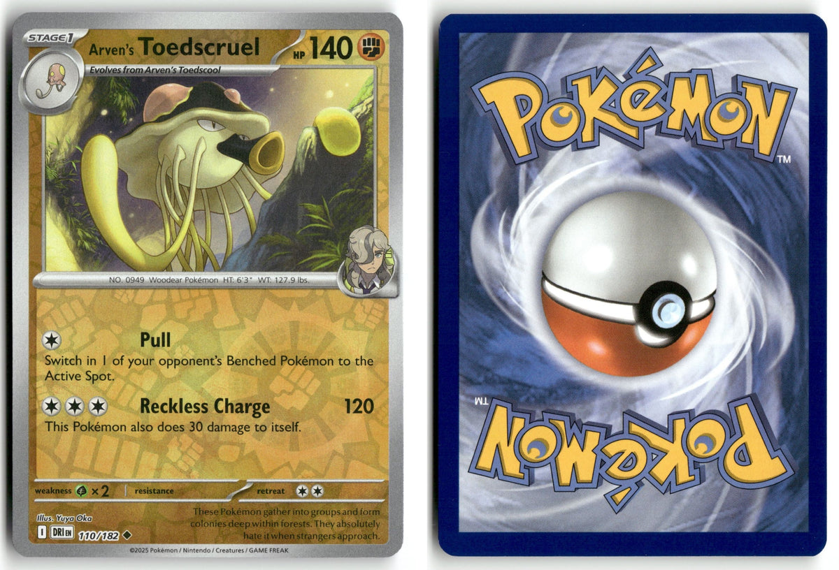 Front + Back scan | Near Mint / English / Reverse Holofoil