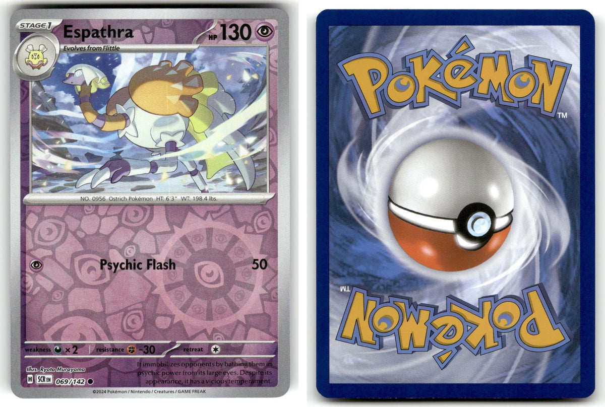 Front + Back scan | Near Mint / English / Reverse Holofoil