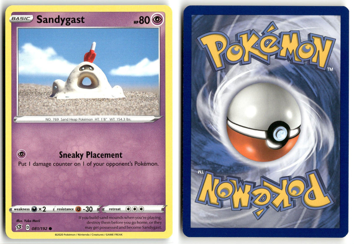 Front + Back scan | Lightly Played / English / Normal