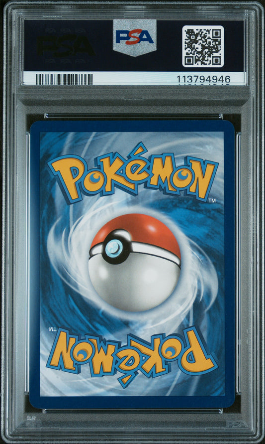 2023 Pokemon 151 Charizard EX SIR 199/165 PSA 10