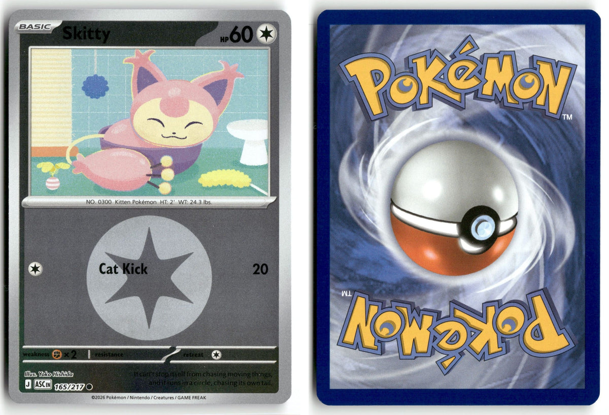 Front + Back scan | Near Mint / English / Reverse Holofoil