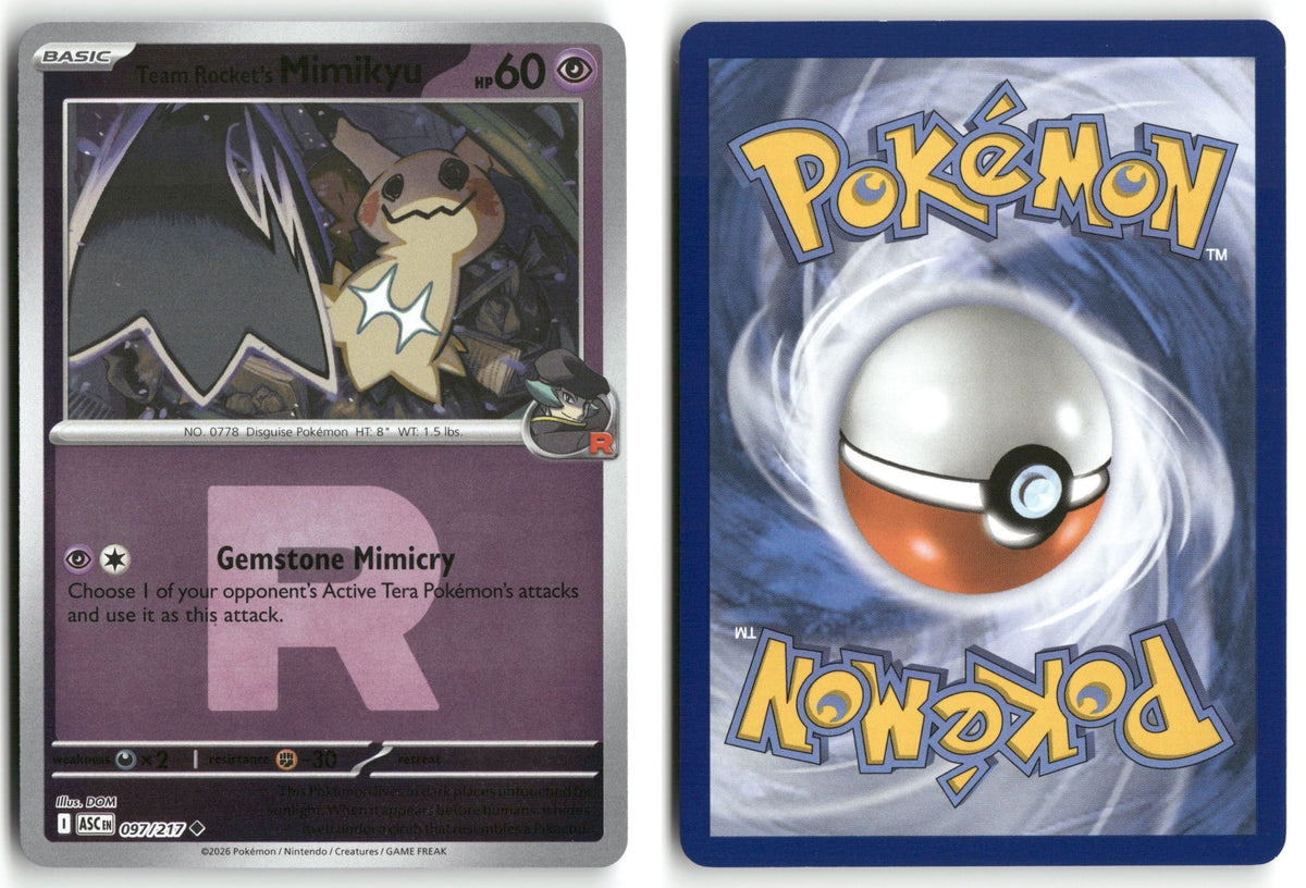 Front + Back scan | Near Mint / English / Reverse Holofoil