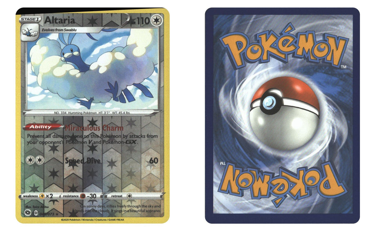 Front + Back scan | Near Mint / English / Reverse Holofoil