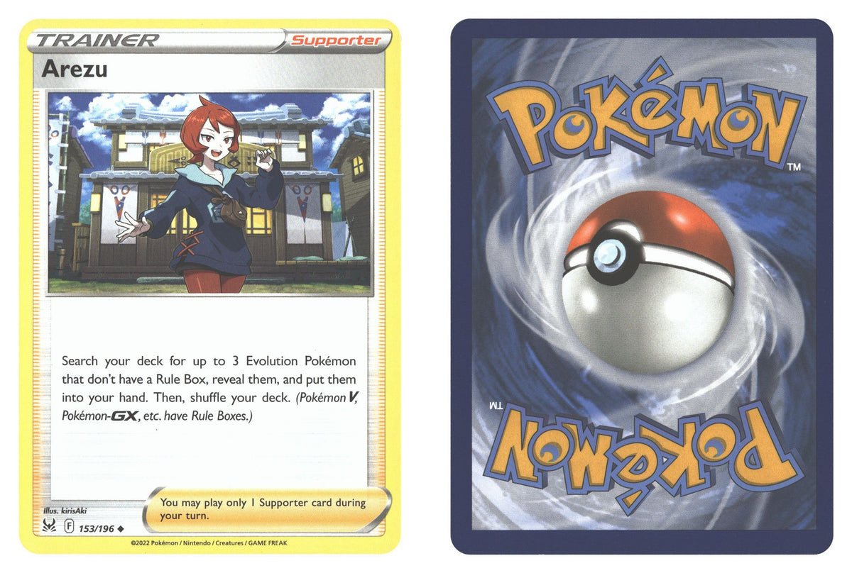 Front + Back scan | Near Mint / English / Normal