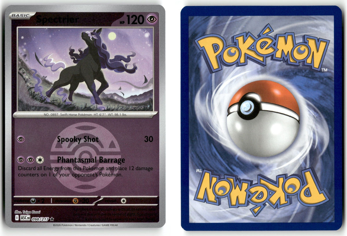 Front + Back scan | Near Mint / English / Reverse Holofoil