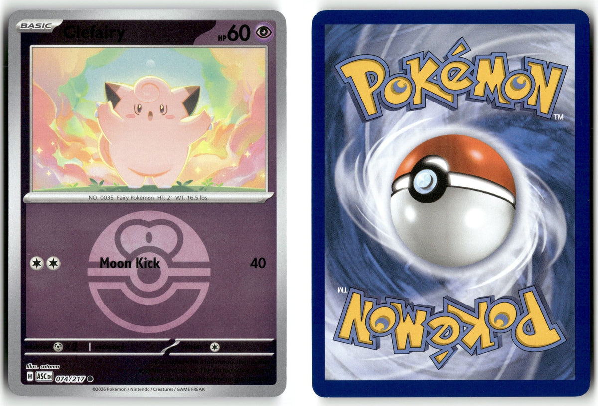 Front + Back scan | Near Mint / English / Reverse Holofoil