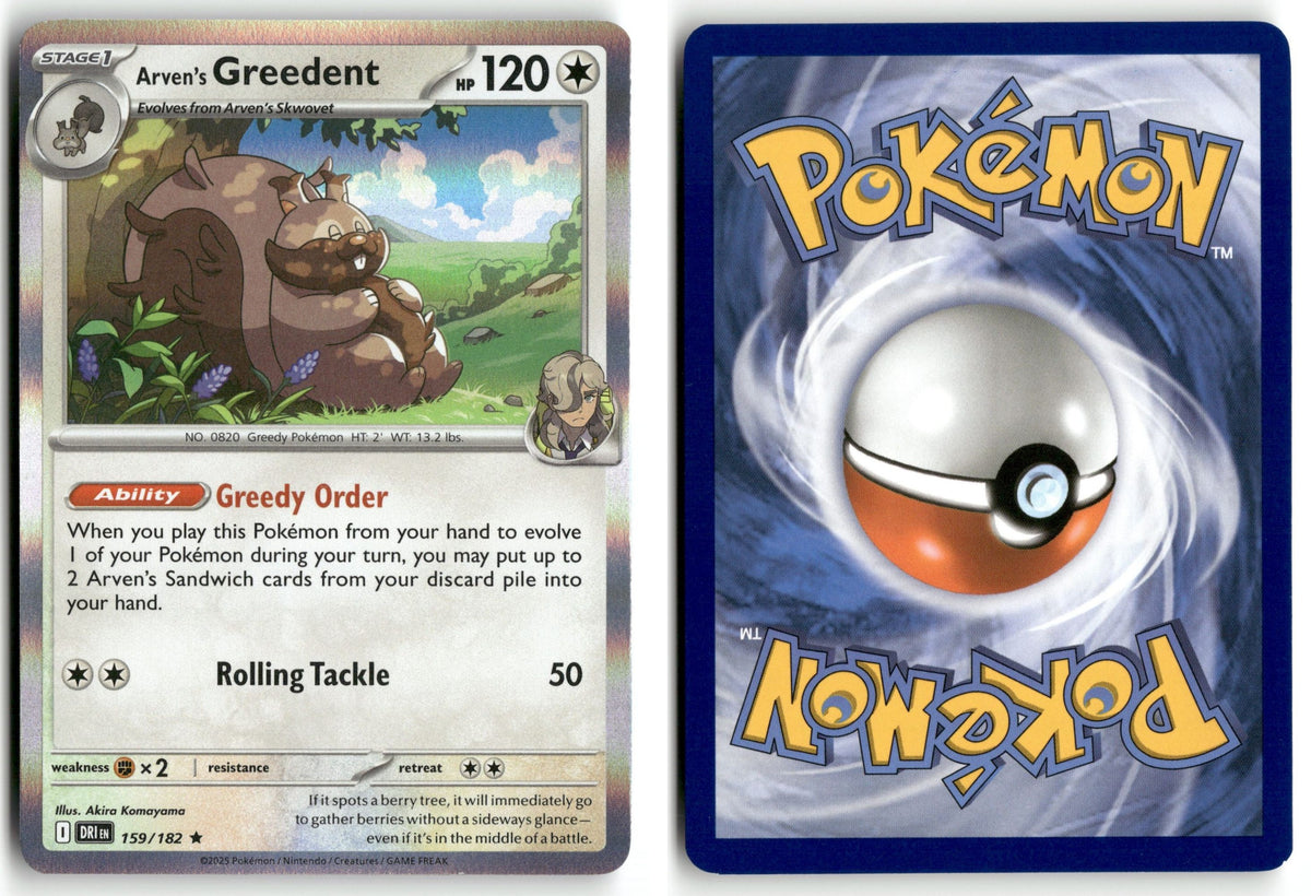 Front + Back scan | Near Mint / English / Holofoil