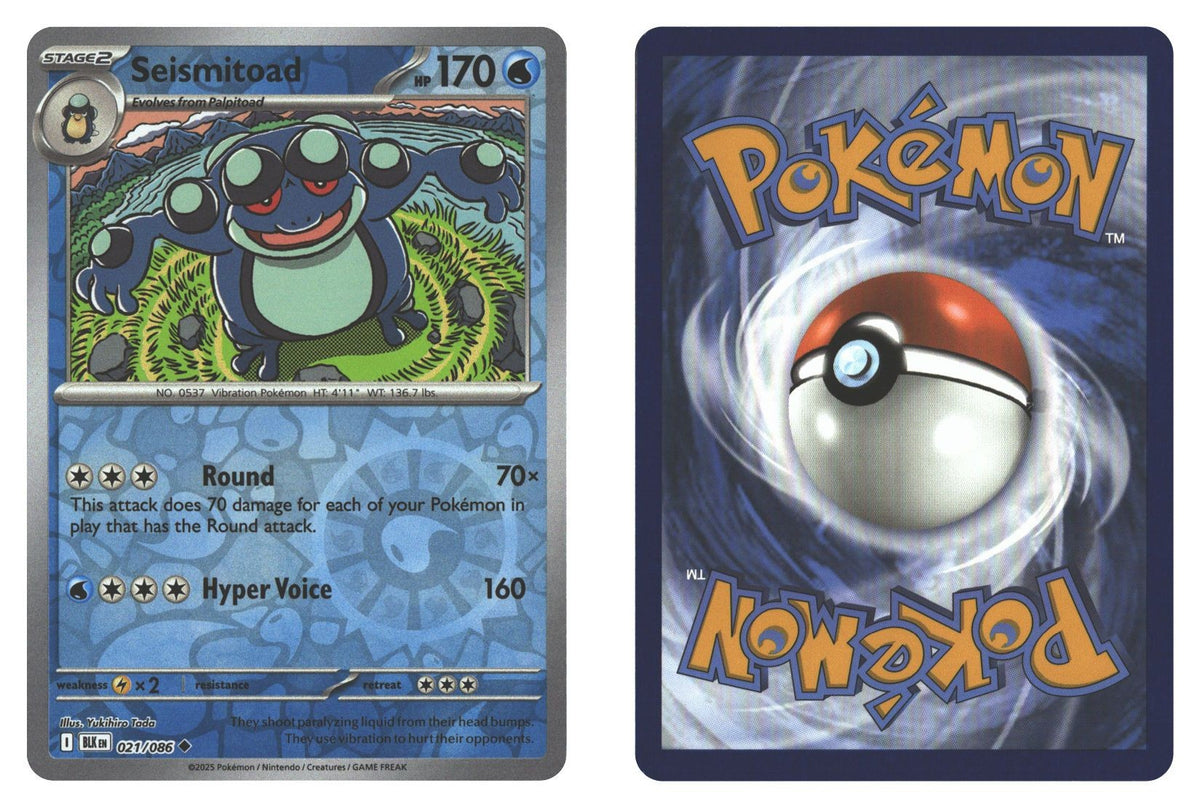 Front + Back scan | Near Mint / English / Reverse Holofoil