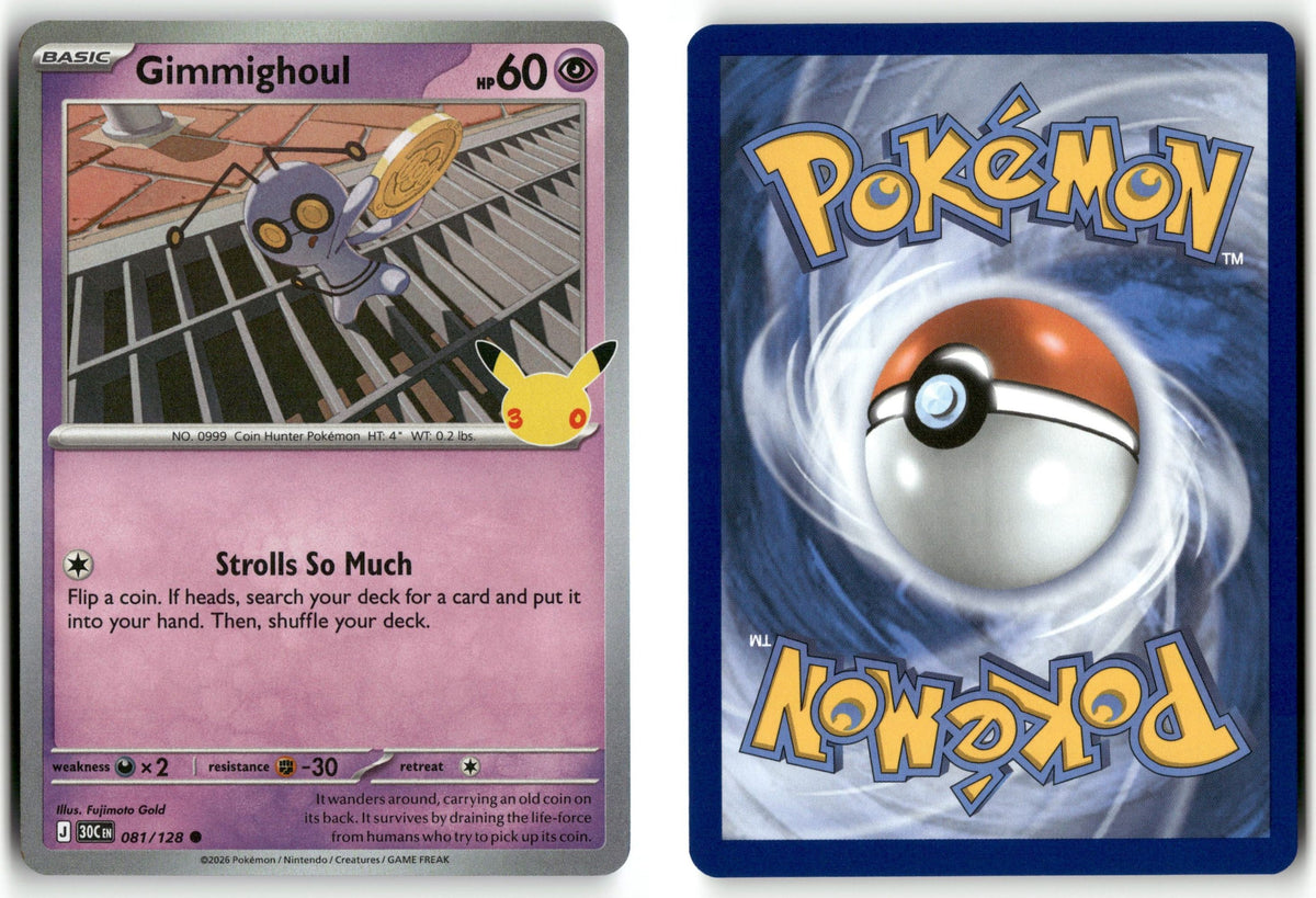Front + Back scan | Near Mint / English / Holofoil