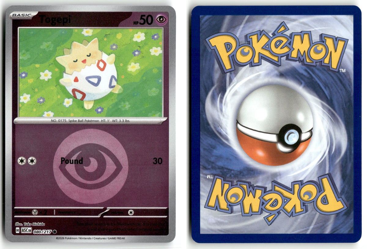 Front + Back scan | Near Mint / English / Reverse Holofoil