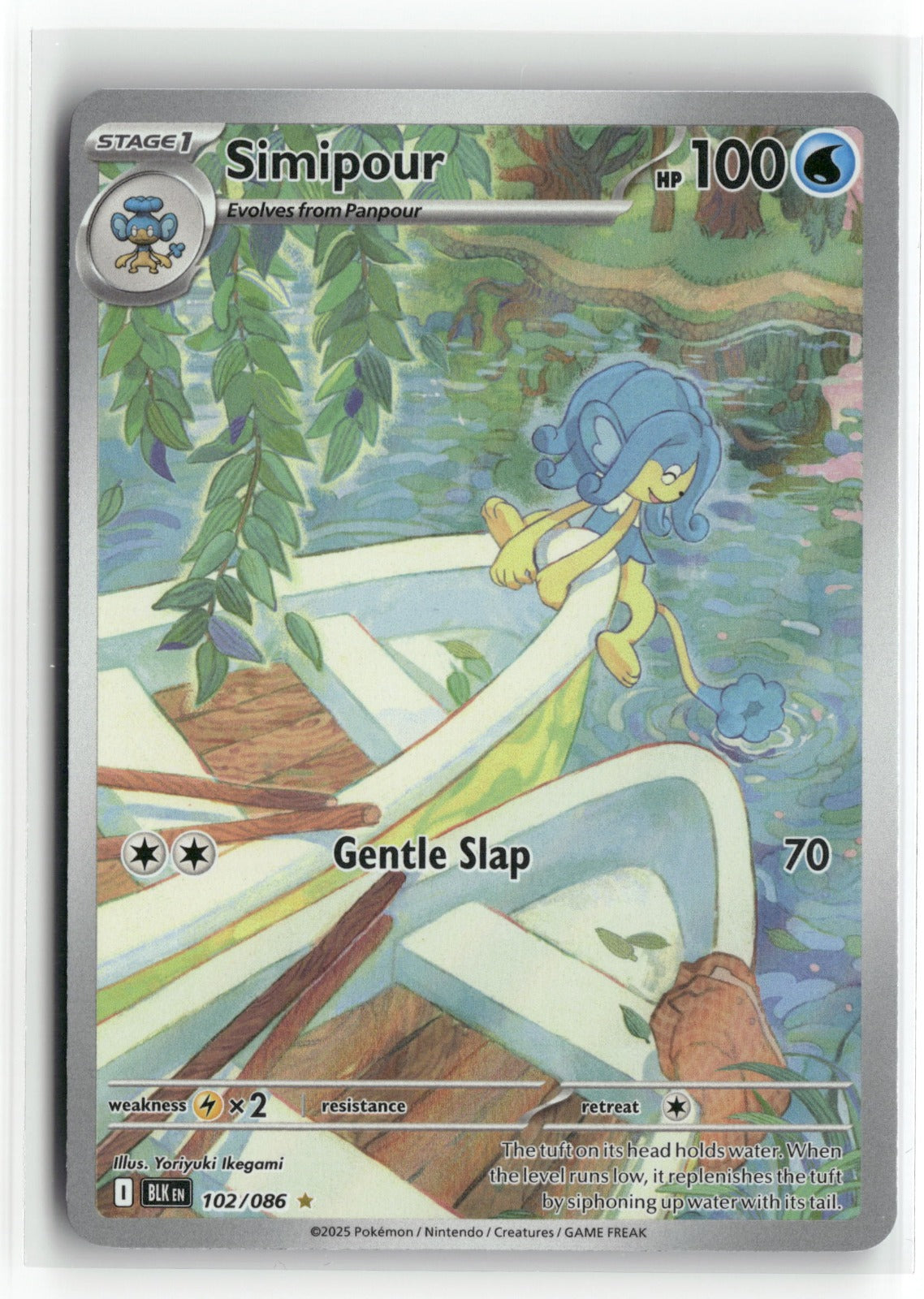 Pokemon Simipour 102/086 Illustration Rare 2025 SV: Black Bolt