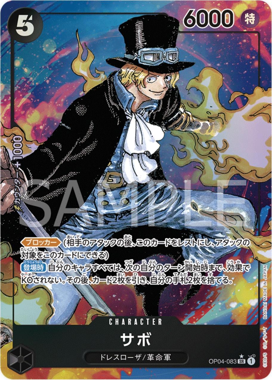 Sabo (Alternate Art) - OP04-083
