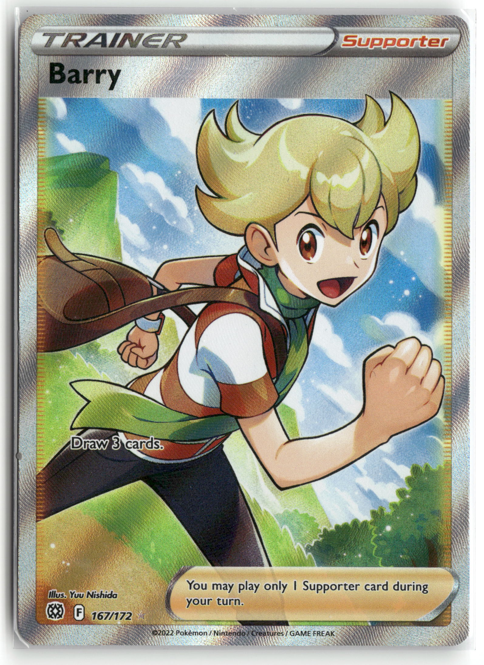 Pokemon Barry (Full Art) 167/172 Ultra Rare 2022 SWSH09: Brilliant Stars