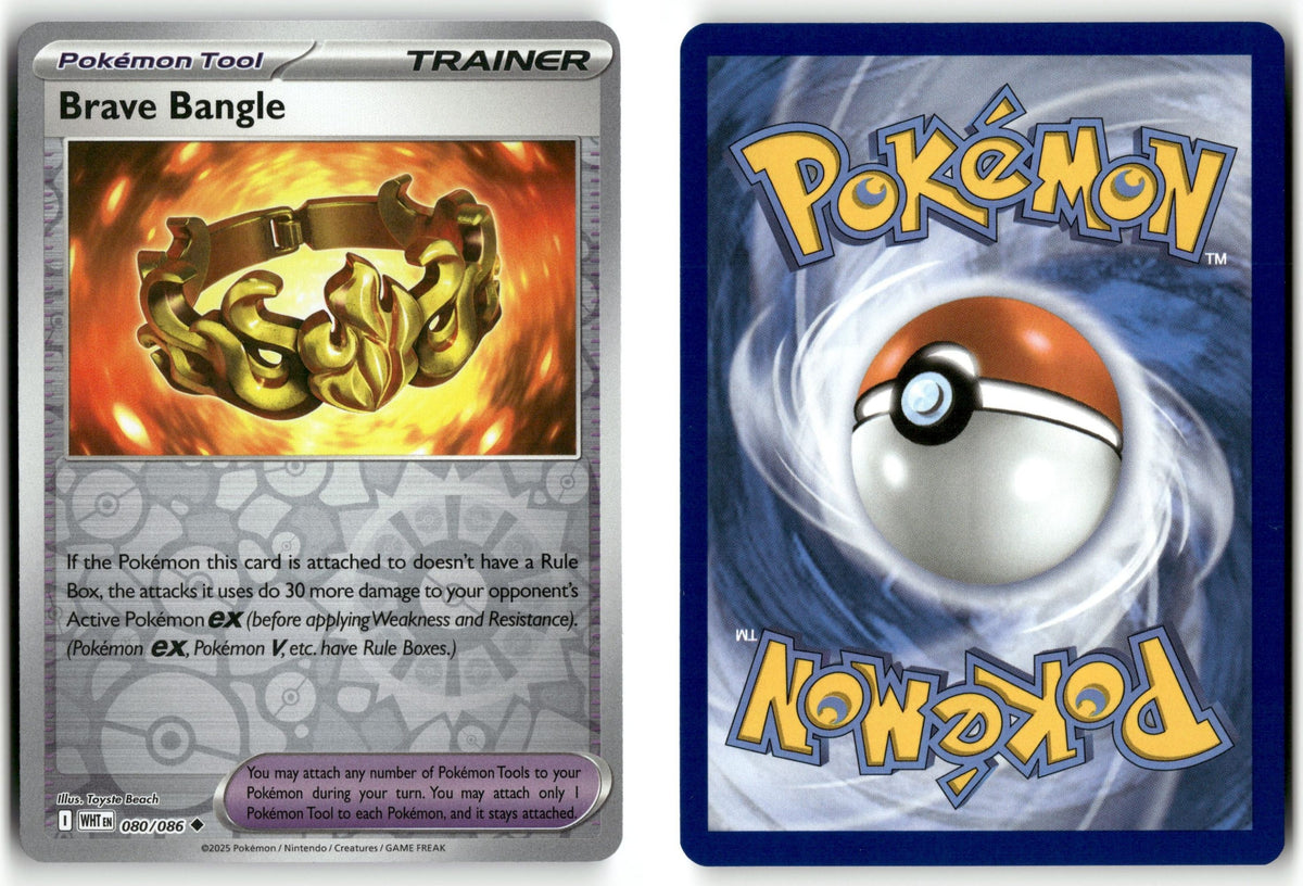 Front + Back scan | Near Mint / English / Reverse Holofoil