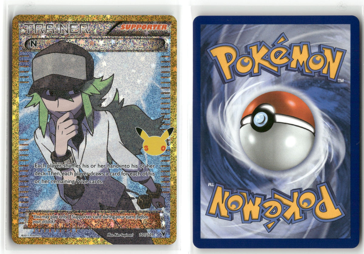 Front + Back scan
