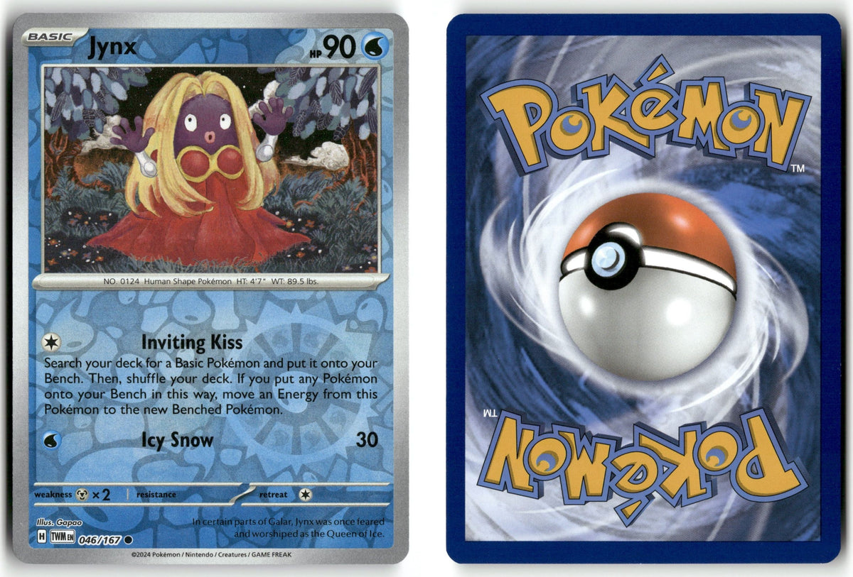 Front + Back scan | Near Mint / English / Reverse Holofoil