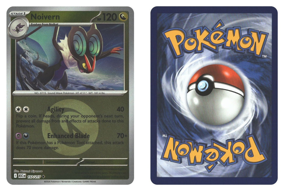 Front + Back scan | Near Mint / English / Reverse Holofoil