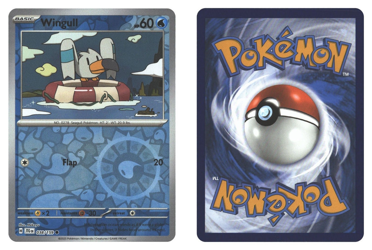 Front + Back scan | Near Mint / English / Reverse Holofoil