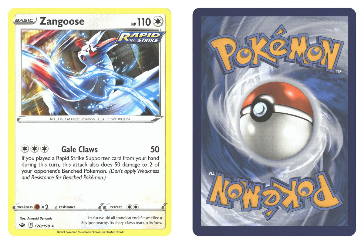 Front + Back scan | Near Mint / English / Normal