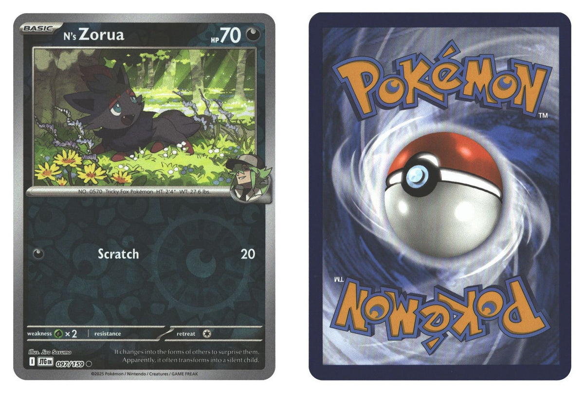 Front + Back scan | Near Mint / English / Reverse Holofoil