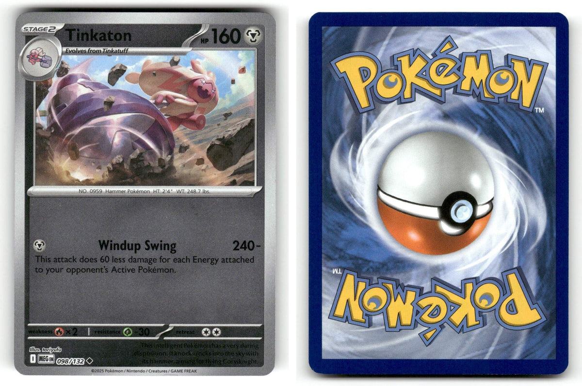 Front + Back scan | Near Mint / English / Reverse Holofoil