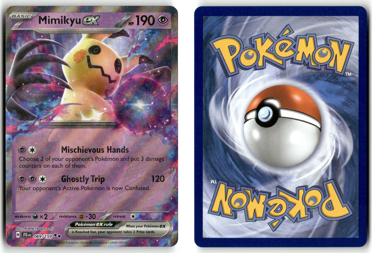 Front + Back scan
