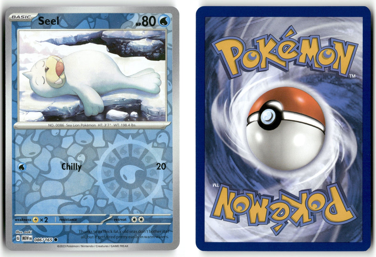 Front + Back scan | Near Mint / English / Reverse Holofoil