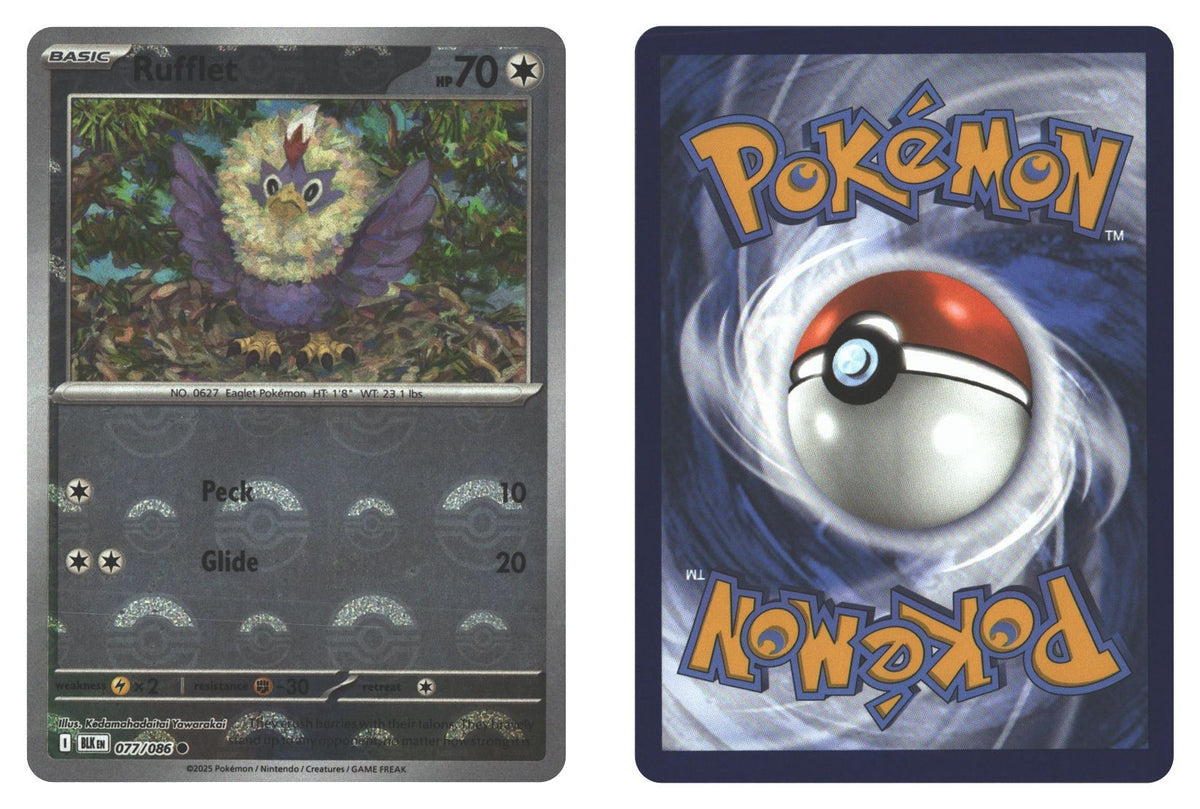 Front + Back scan | Near Mint / English / Holofoil
