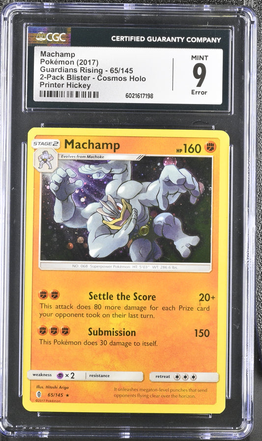 CGC 9 Machamp Pokemon (Guardians Rising 65/145) - Printer Hickey Error