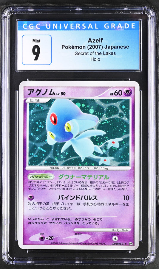 CGC 9 Azelf Pokemon (2007) Japanese Secret of the Lakes