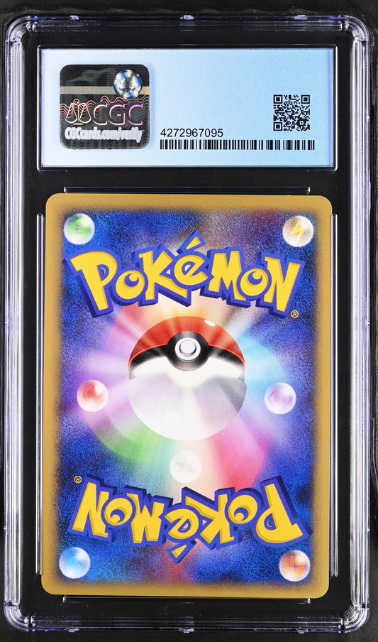 CGC 9 Azelf Pokemon (2007) Japanese Secret of the Lakes