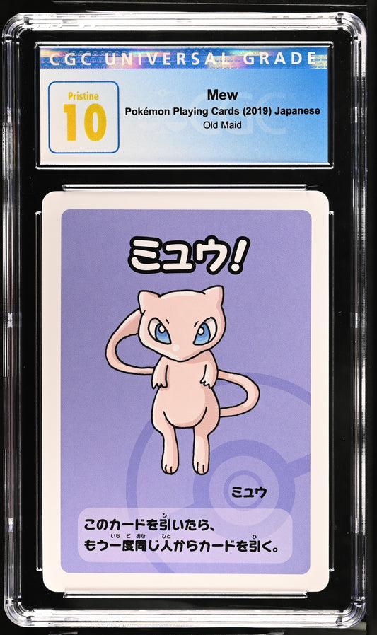 CGC Pristine 10 Mew (2019 Japanese Old Maid – Pokémon Playing Cards)