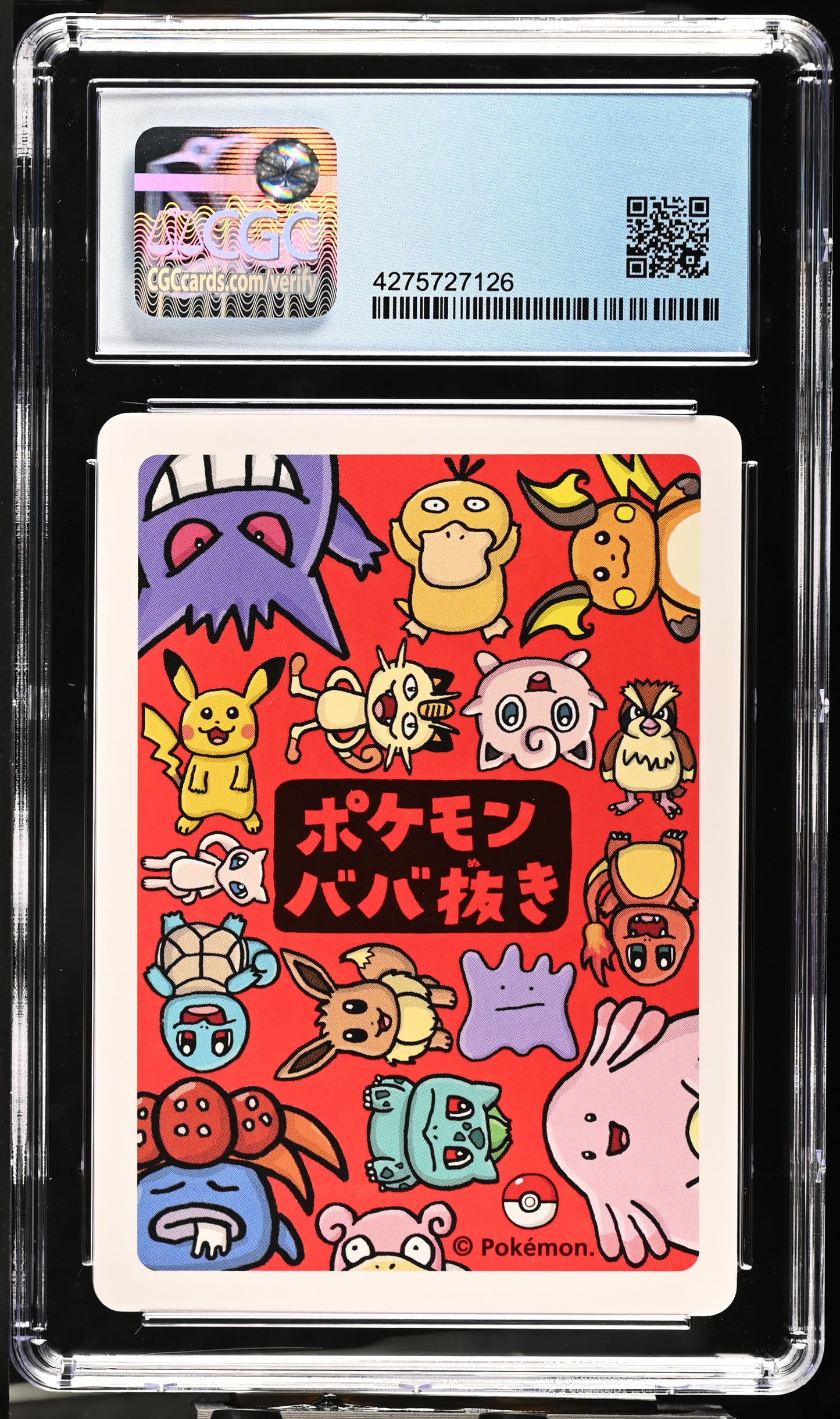 CGC Pristine 10 Mew (2019 Japanese Old Maid – Pokémon Playing Cards)