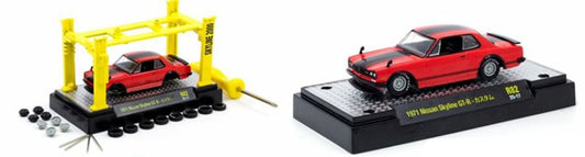 M2 Machines 1971 Nissan Skyline GT-R in Red with Black Stripe