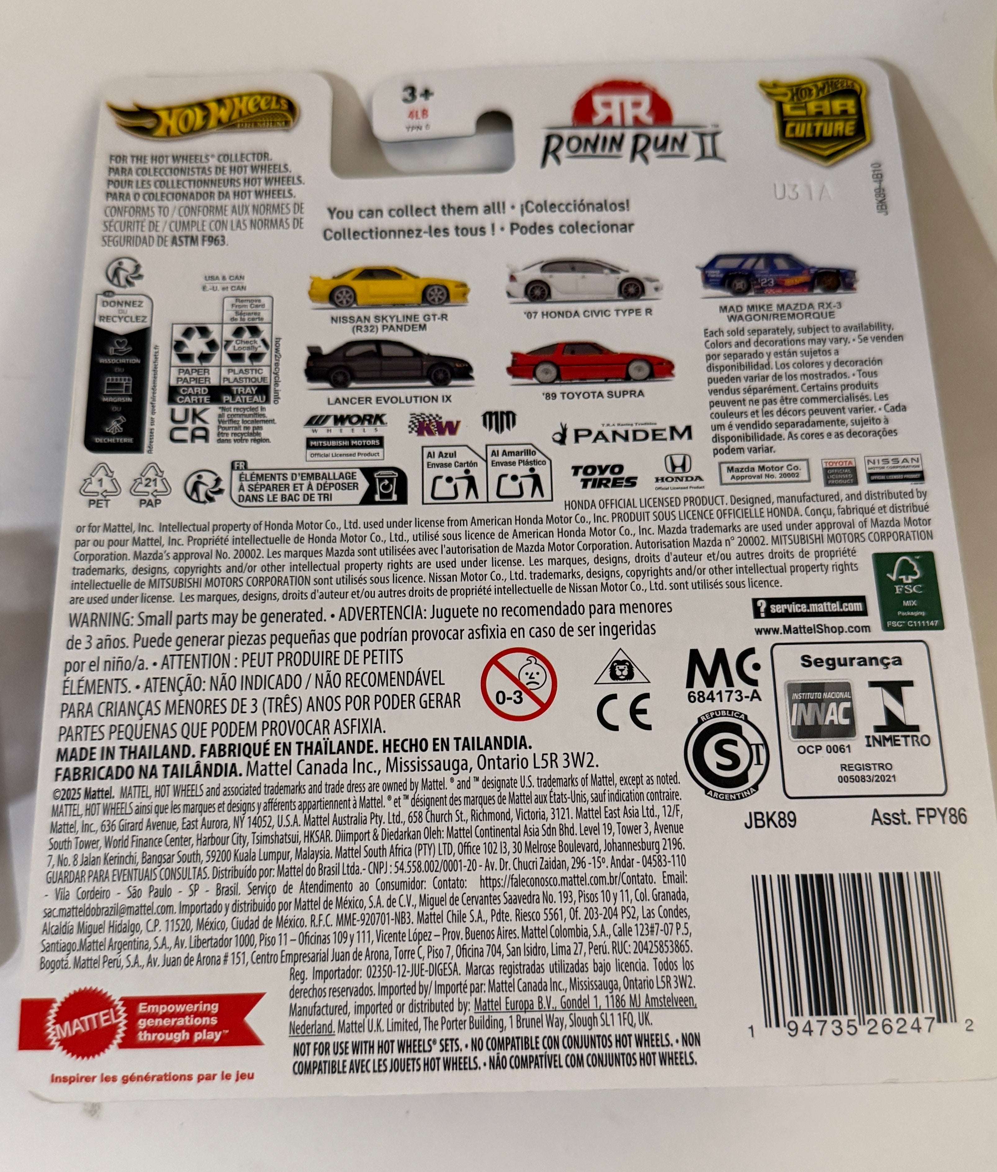 Hot Wheels Car Culture Ronin Run II '07 Honda Civic Type R Chase 0