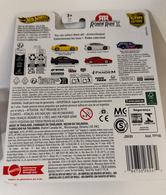 Hot Wheels Car Culture Ronin Run II ’07 Honda Civic Type R Chase 0/5