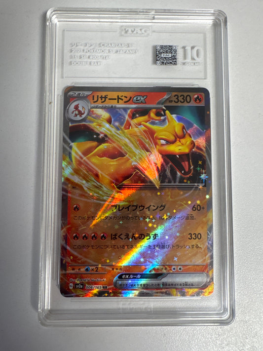 2023 Pokemon SV Japanese Charizard EX 151 Set 006/165 Double Rare TAG 10