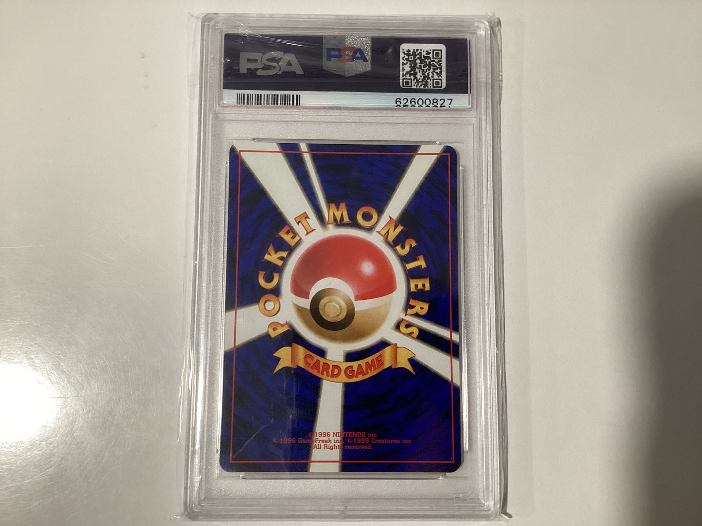 Pokemon (1996) Japanese Magmar 126 PSA 8