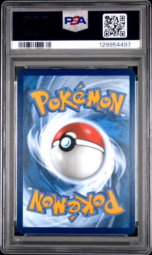 2025 POKEMON WHT EN-WHITE FLARE 130 SAWK ILLUSTRATION RARE PSA 9