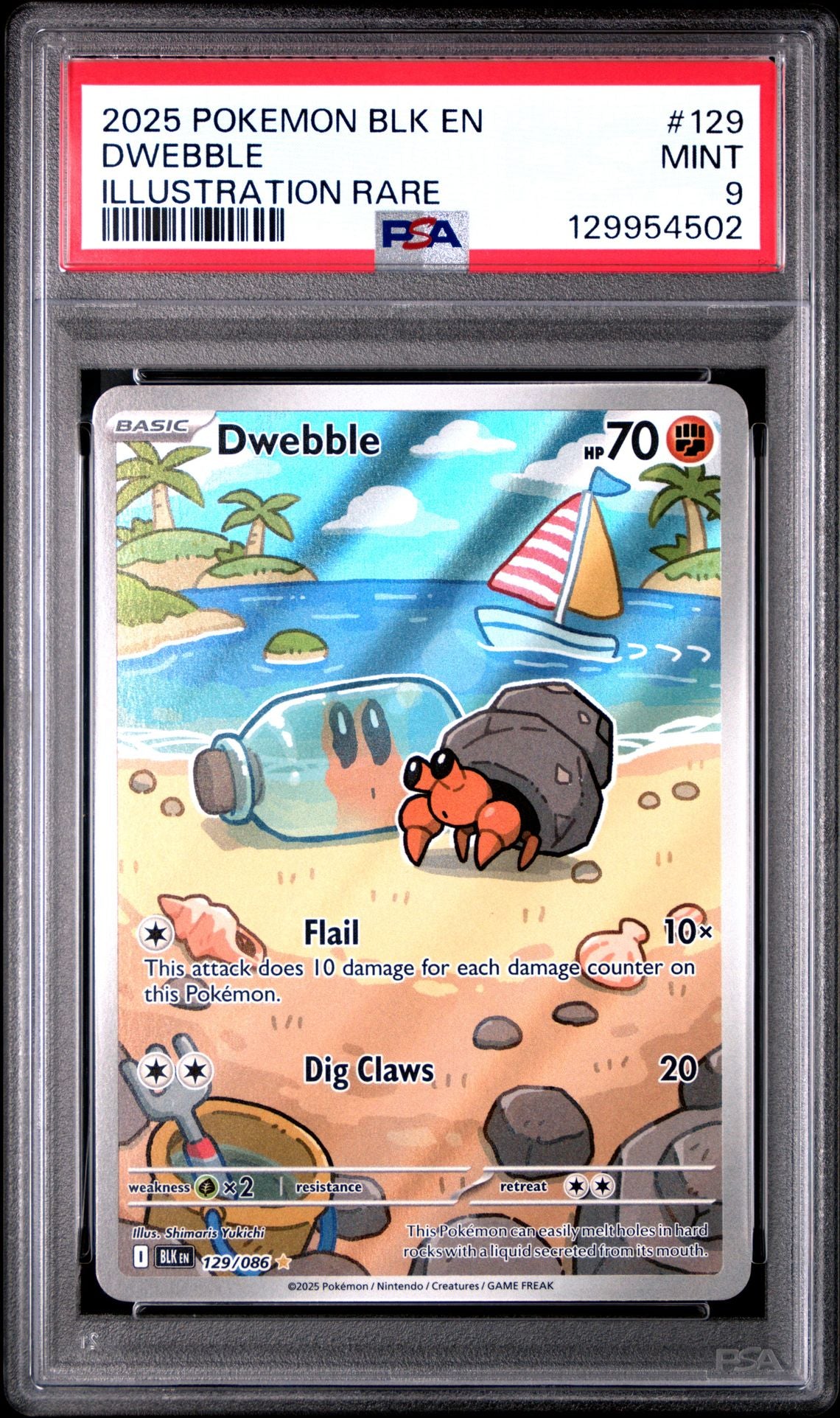 2025 POKEMON BLK EN-BLACK BOLT 129 DWEBBLE ILLUSTRATION RARE PSA 9
