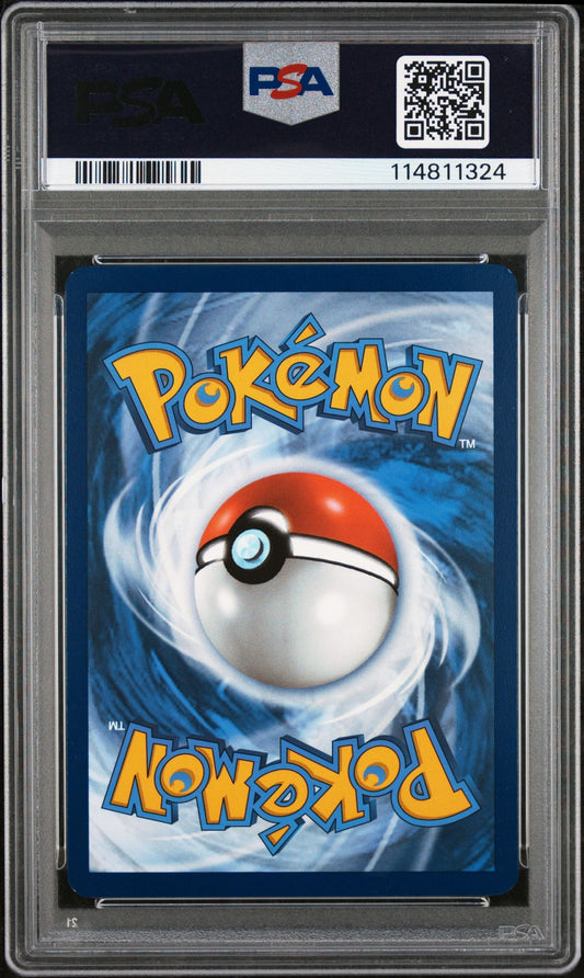2025 Pokemon JTG EN Iono's Bellibolt ex HR PSA 8