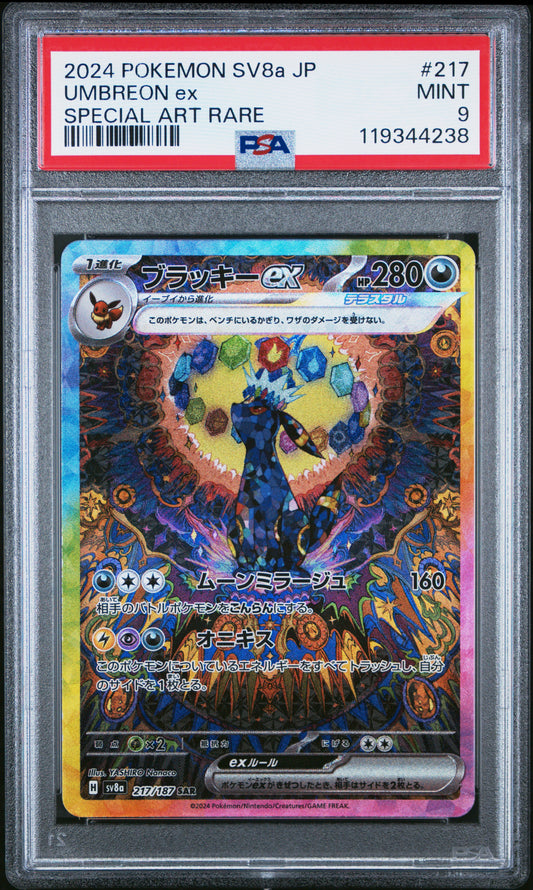 2025 Pokemon SV8a JP Umbreon EX SAR PSA 9