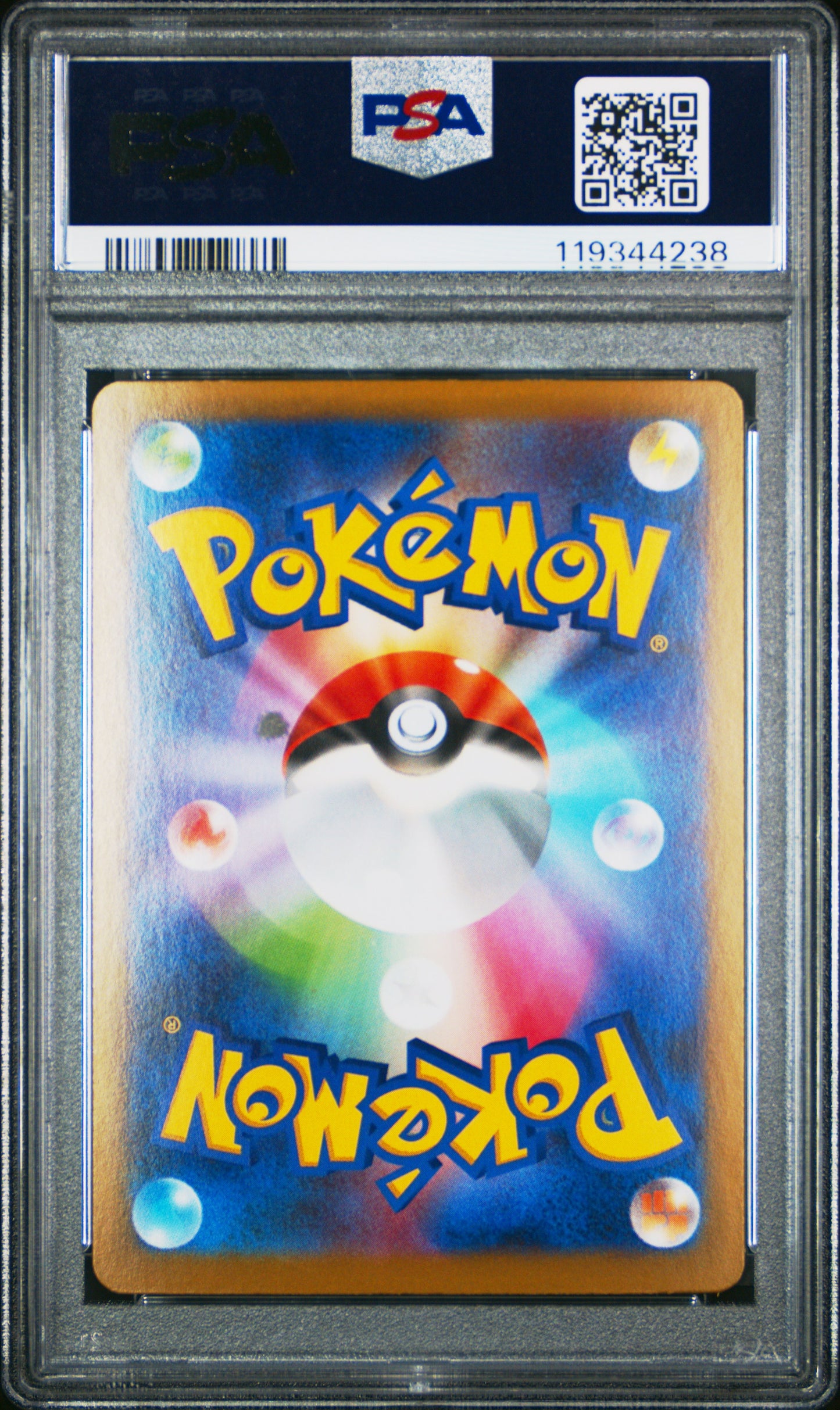2025 Pokemon SV8a JP Umbreon EX SAR PSA 9