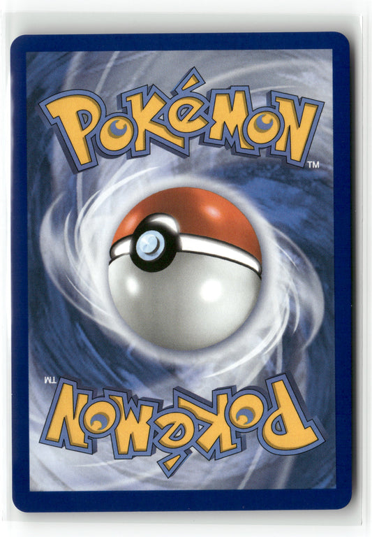 Pokemon Mega Scrafty ex 285/217 SIR 2026 ME: Ascended Heroes