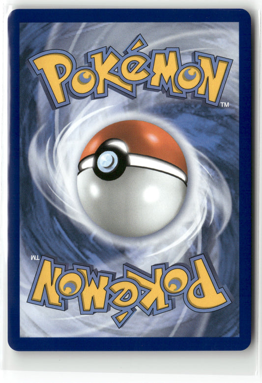 Pokemon Iono's Bellibolt ex 279/217 SIR 2026 ME: Ascended Heroes